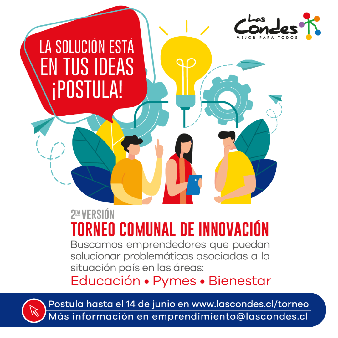 2do Torneo Comunal de Innovación: Soluciones para el Chile de hoy