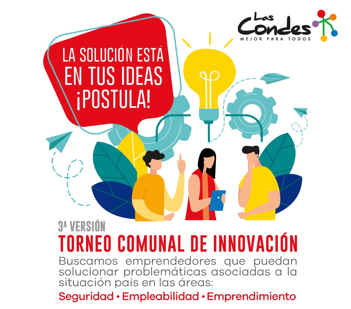 3er Torneo Comunal de Innovación: Soluciones para el Chile de hoy